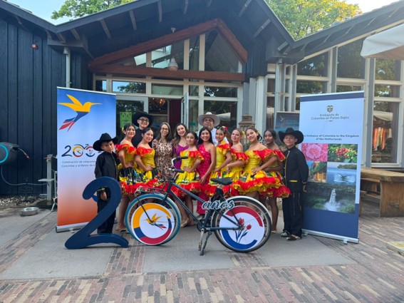 Grupo de danza y música llanera de Vista Hermosa (Meta) – La Haya y Ámsterdam, Reino de los Países Bajos